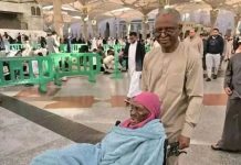 El-Rufai Receives Condolences From Malami, Kwankwaso After Mother’s Death