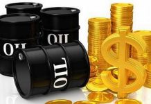 Global Crude Oil Prices Hit New High As Middle East Crisis DeepensCrisis Deepens