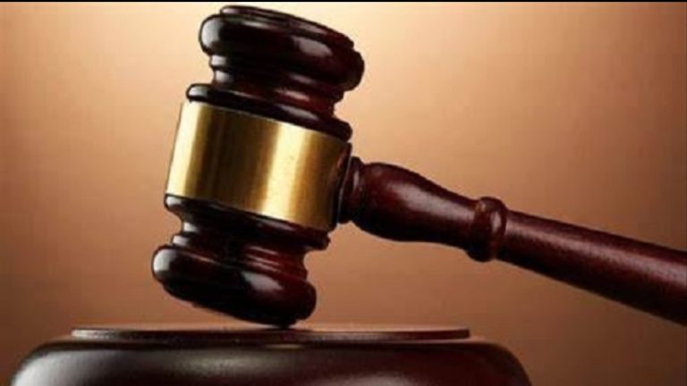 Court of Appeal Maintains Guilty Verdict Against Former General Mohammed