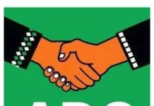 ADC Announces Swearing-In Date for State Leaders Despite INEC Crisis