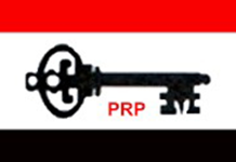 ‘PRP Is Not for Sale’ – Party Rejects Reported ADC Takeover Move