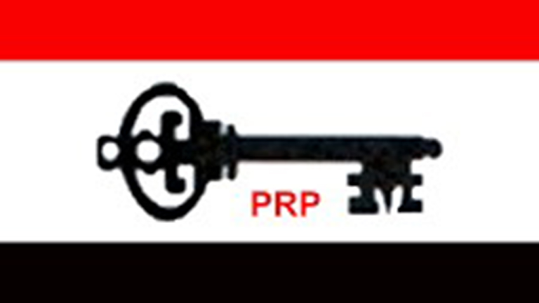 ‘PRP Is Not for Sale’ – Party Rejects Reported ADC Takeover Move