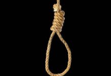 Man Sentenced To Death By Hanging In Kano High Court Ruling